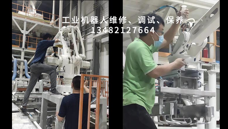 山東ABB IRB460機器人保養(yǎng)哪家強？