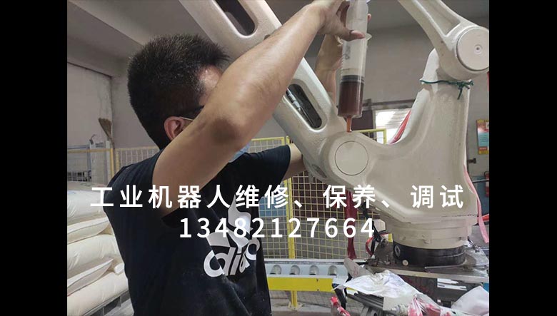 徐州ABB IRB460機器人保養(yǎng)
